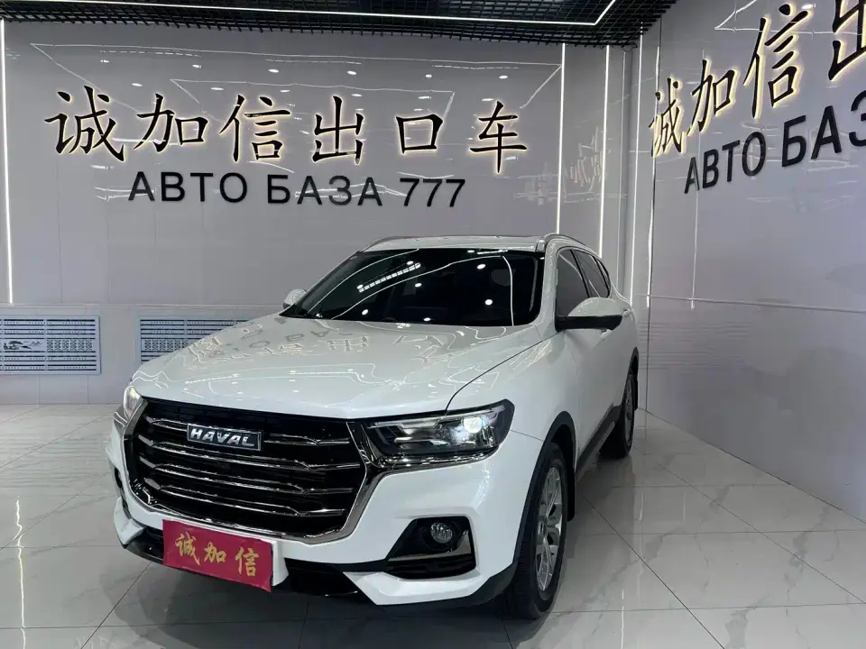 Haval H6 Model National Trend Edition 1.5T Auto Champion 2022