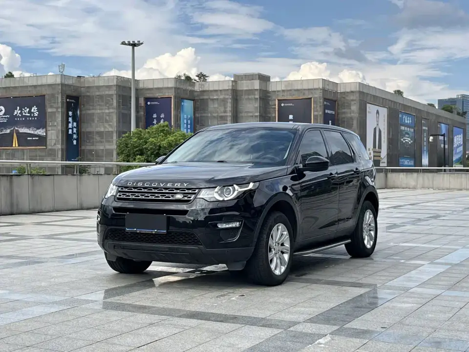 Land Rover Discovery Sport 240PS PURE Edition China VI 2019
