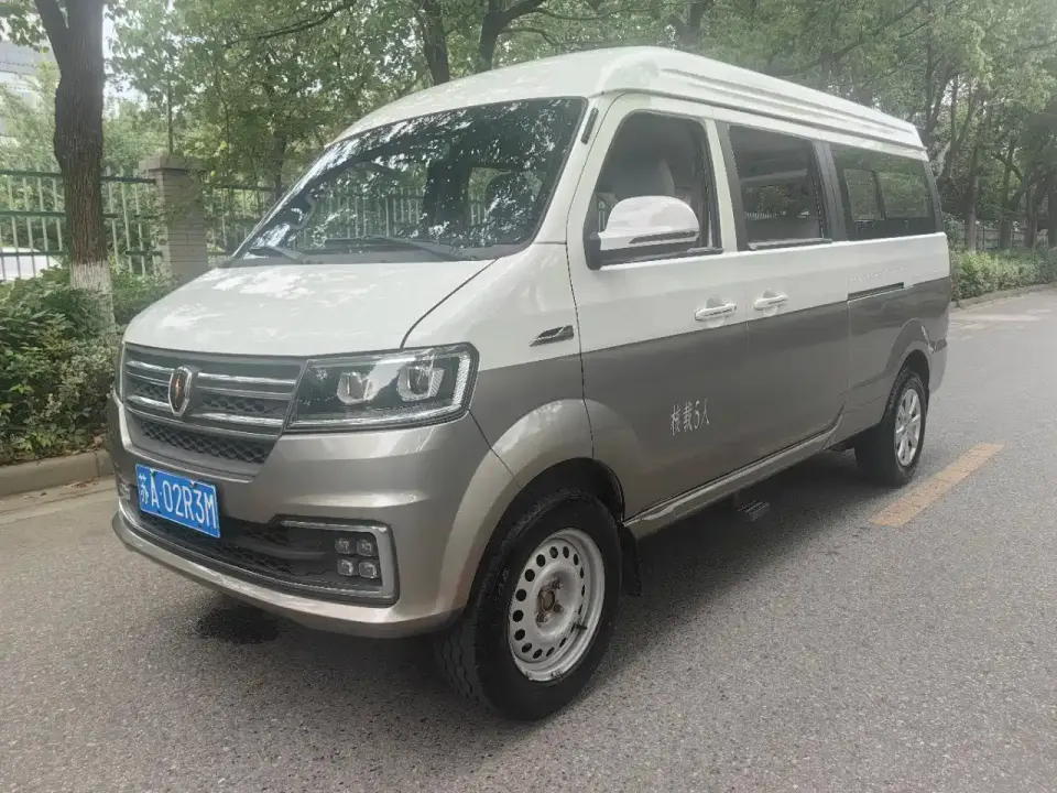 Jinbei New Hiace S 1.6L Business Central Air-conditioned Passenger Vehicle China VI SWD16M 2021
