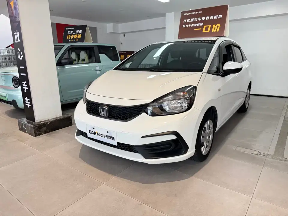Honda Fit 1.5L CVT Trend Edition 2021
