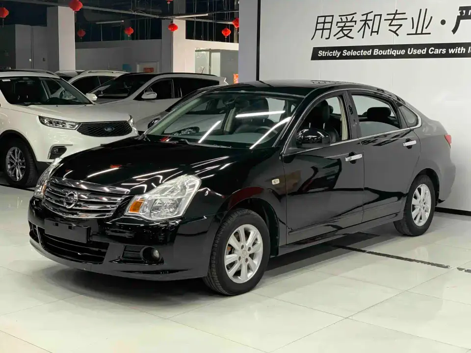 Nissan Sylphy Classic 1.6XE+ Manual Smart Connection Leading Edition 2019