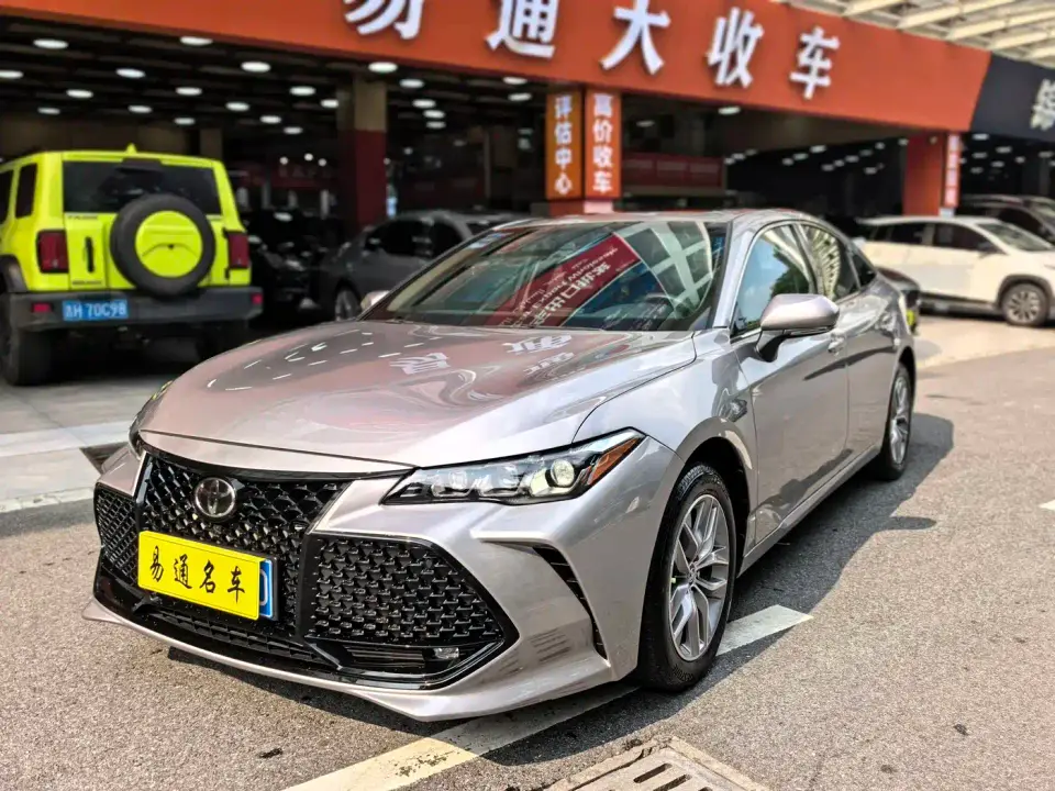 Toyota Avalon 2.0L Progressive Edition (China VI) 2021