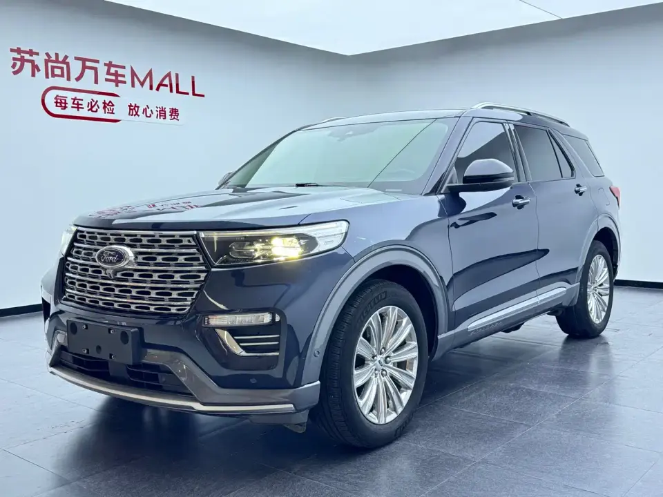 Ford Explorer EcoBoost 285 AWD Titanium Edition 7-Seater 2022