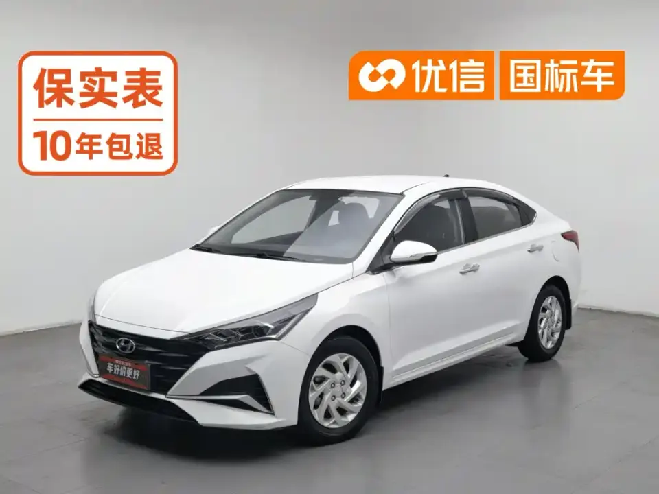 Hyundai Verna 1.4L Manual GLS Cool Edition 2021