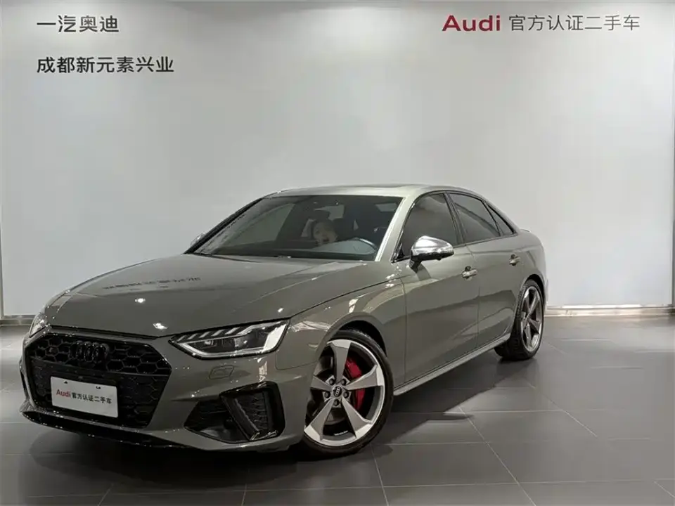 Audi S4 S4 3.0TFSI 2023