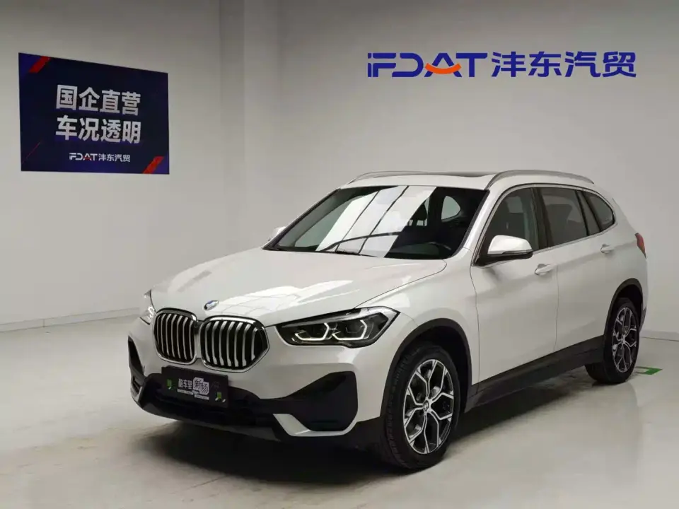 BMW X1 sDrive25Li Leading Model 2020