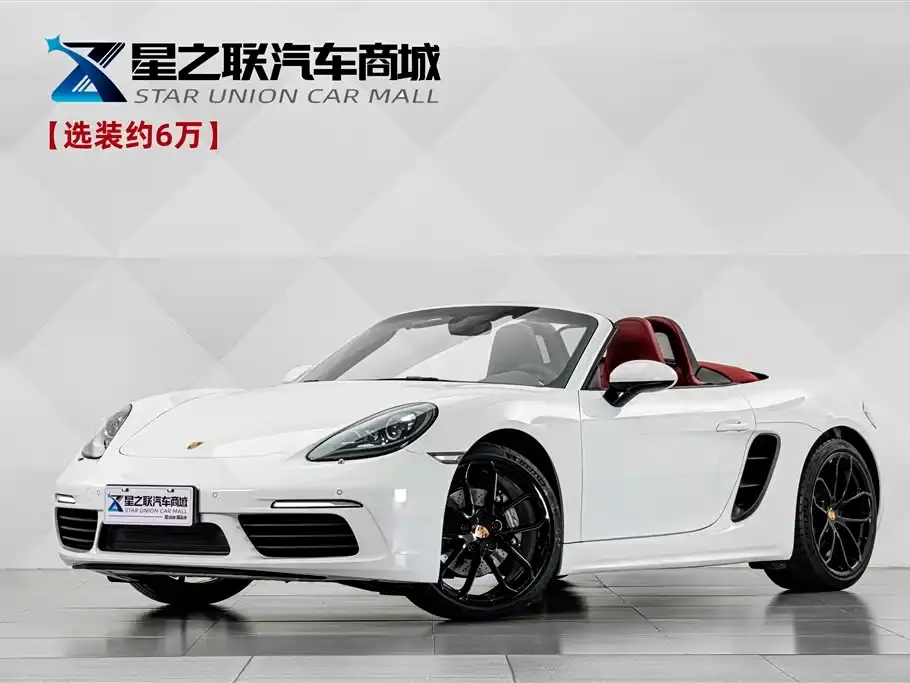 Porsche 718 Boxster Style Edition 2.0T 2023