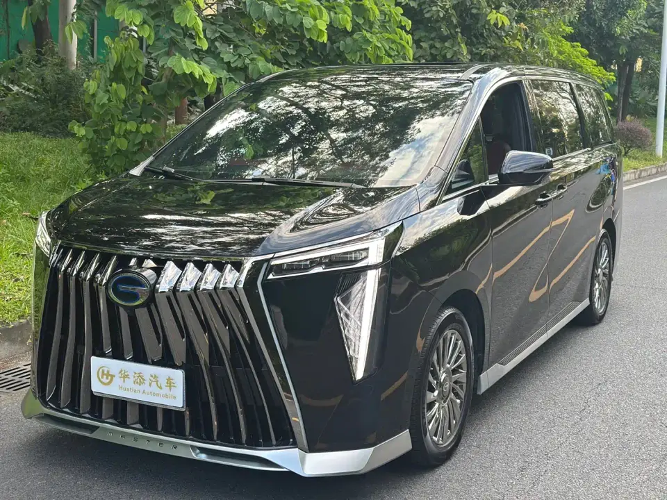 GAC Trumpchi M8 Model Master Series Hybrid Royal Edition 2023