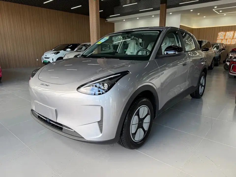 Geely Galaxy Starry Wish 2026