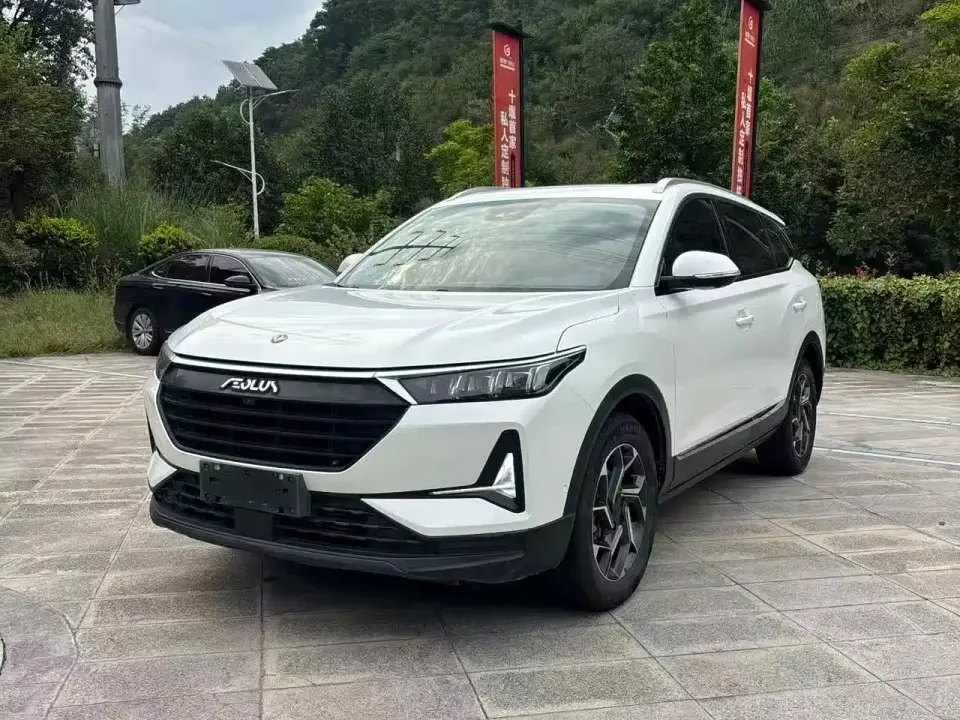 Dongfeng Aeolus Dongfeng Fengshen AX7 PRO 1.6T Automatic Honor Edition 2021