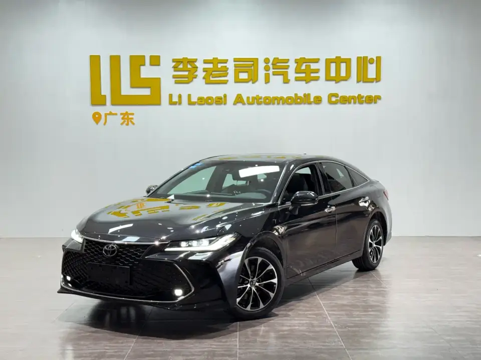 Toyota Avalon 2.5L Luxury Edition 2023