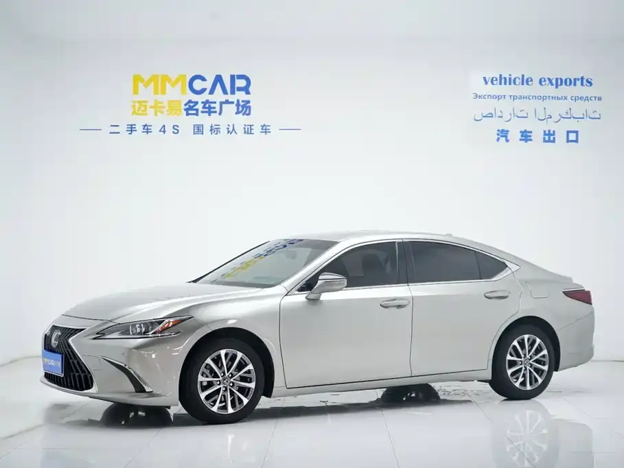 Lexus ES 200 Excellence Edition 2023