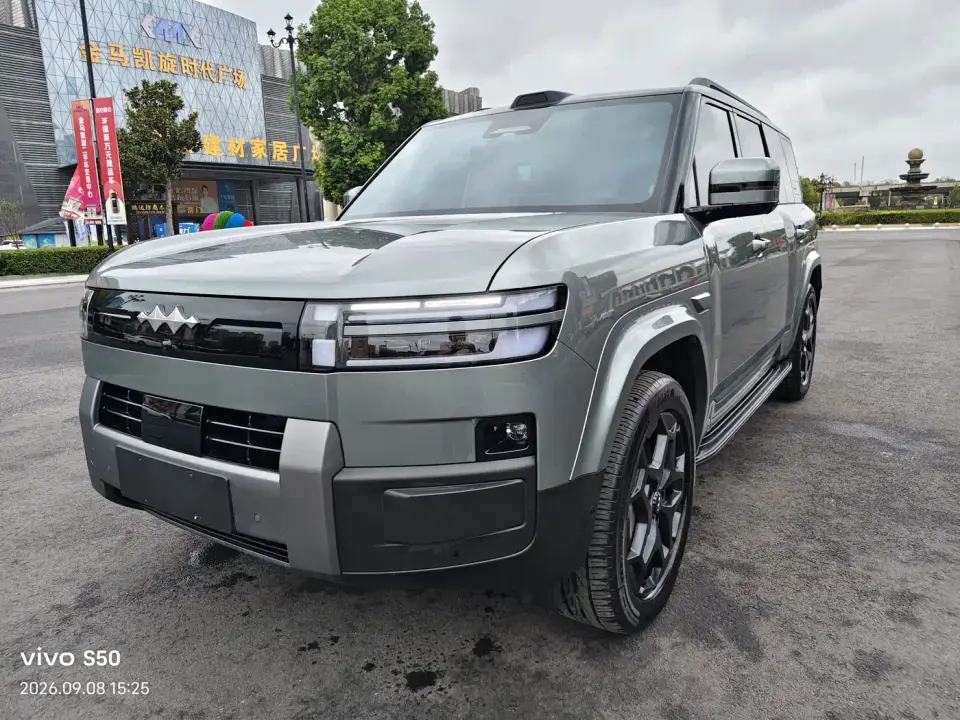 Fangchengbao Titanium 7 AWD Base Model 2025