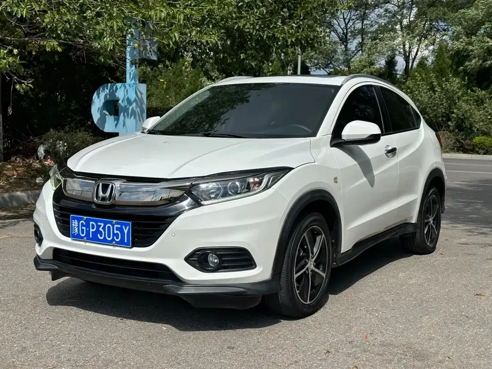 Honda Vezel 1.5L CVT Pioneer 2022