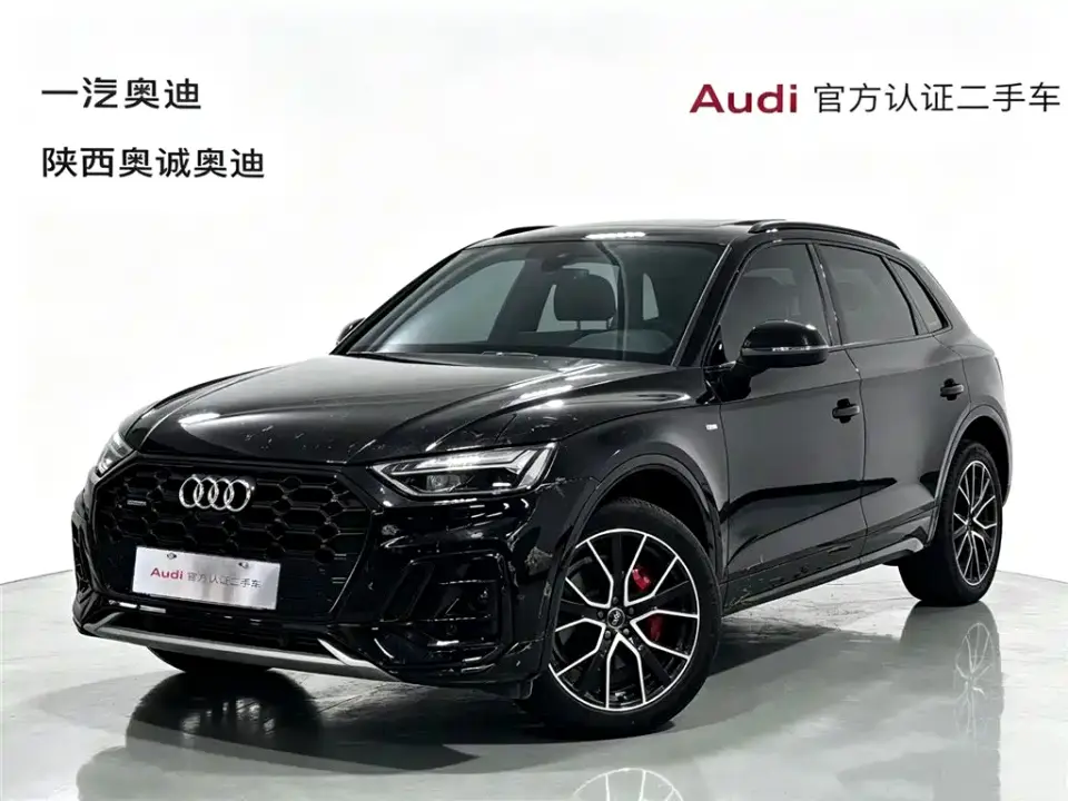 Audi Q5L Model 45 TFSI Luxury Dynamic 2024