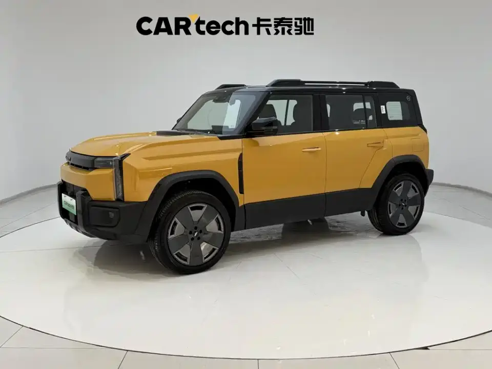 Chery Fengyun Storm X3L Model 4WD Premium Edition 2025