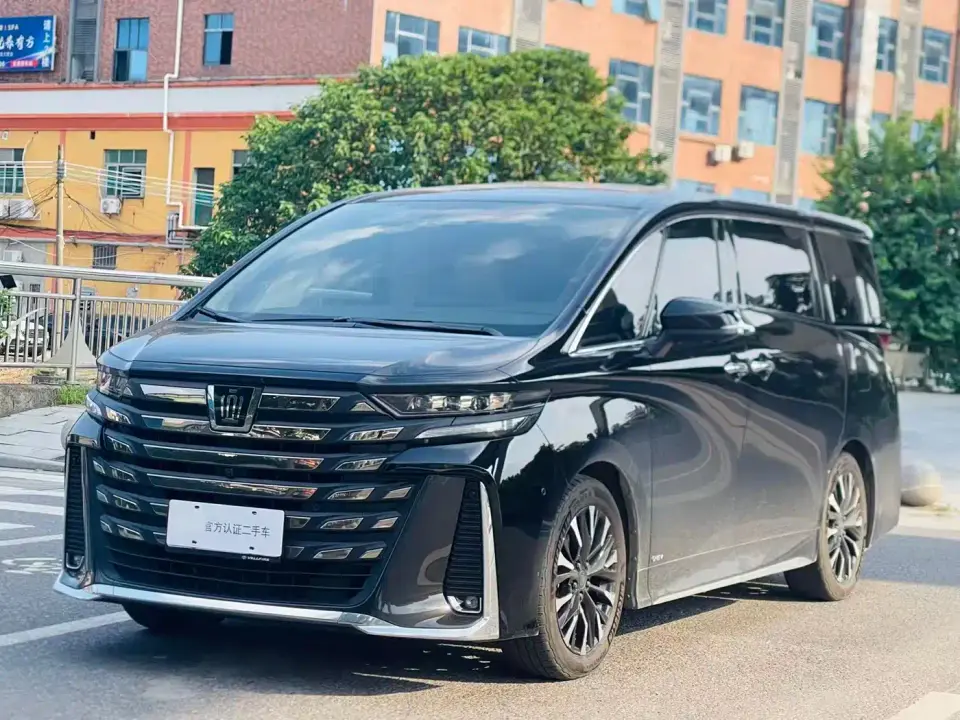 Toyota Vellfire Crown Hybrid 2.5L Executive Premium Edition 2024