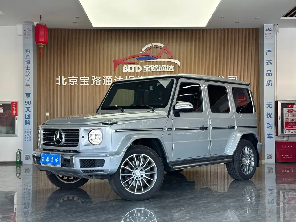 Mercedes-Benz G-Class G 500 2019