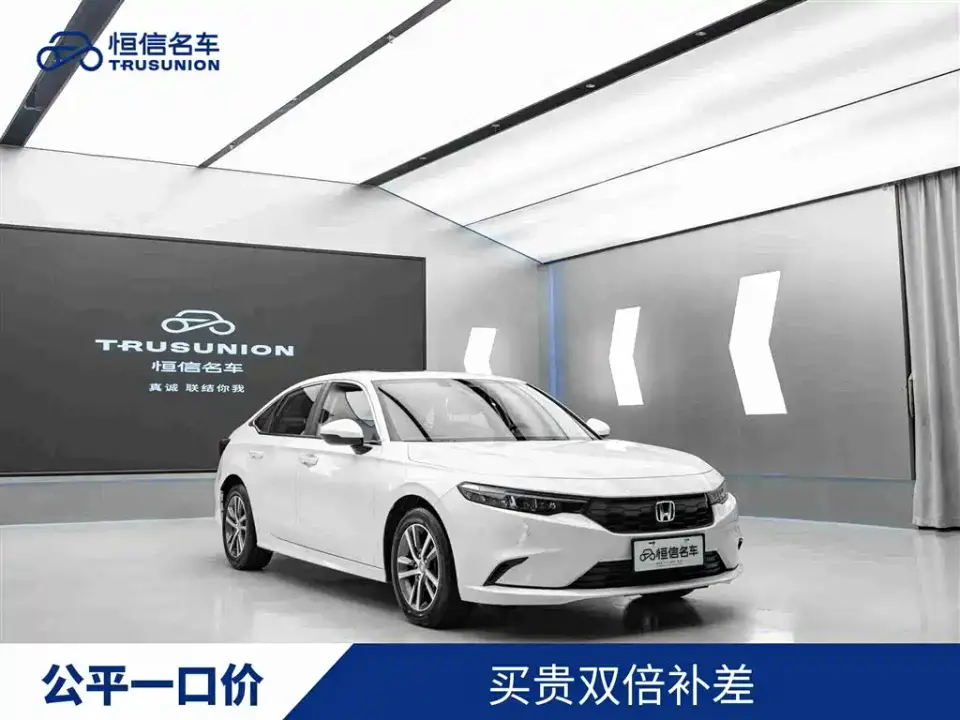 Honda Integra 240TURBO CVT Leading Edition 2024