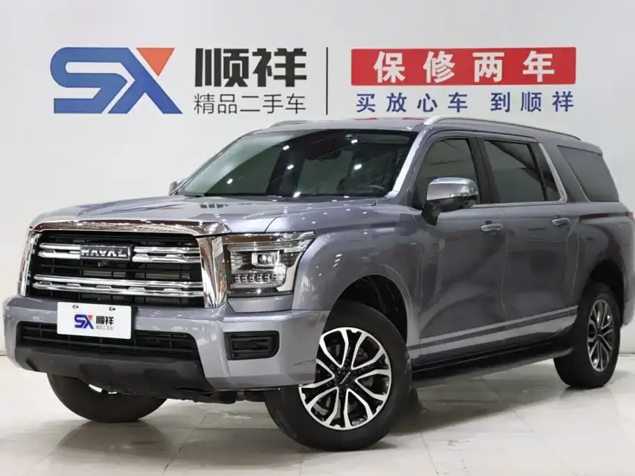 Haval H5 2.0T Automatic 2WD Elite Edition Petrol 2023