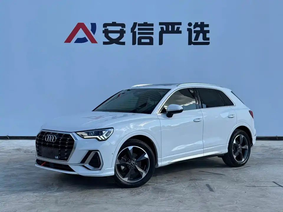 Audi Q3 35 TFSI Fashion Dynamic 2022