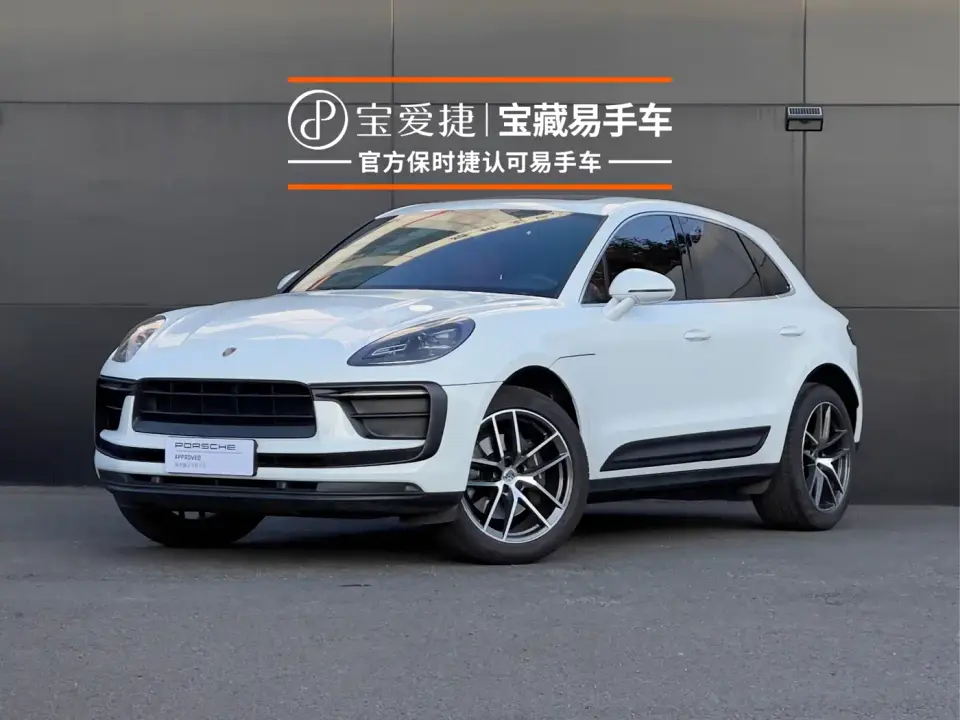 Porsche Macan Macan 2.0T 2024