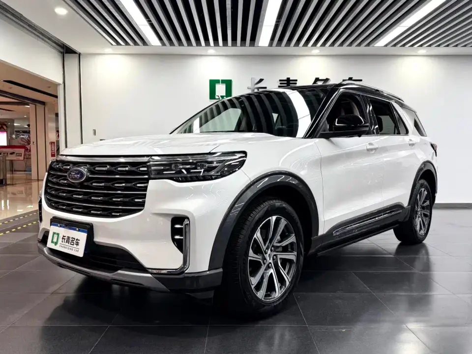 Ford Explorer EcoBoost 285 AWD Trend Plus Edition 6-Seater 2023