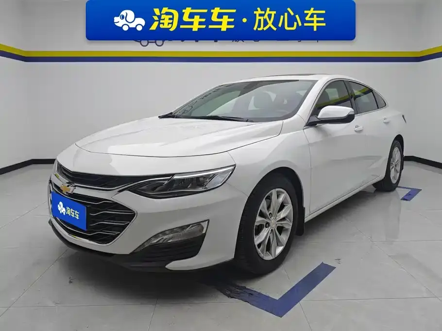 Chevrolet Malibu XL 535T CVT Connected Edition 2019