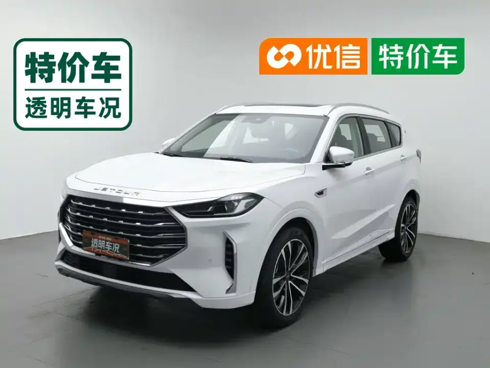 Jetour X70 PLUS 1.6T DCT Di PRO+ 5-seater 2022