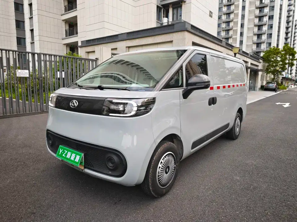 SAIC Maxus Dana V1 V1 Short Wheelbase Low Roof (42kWh) 2023
