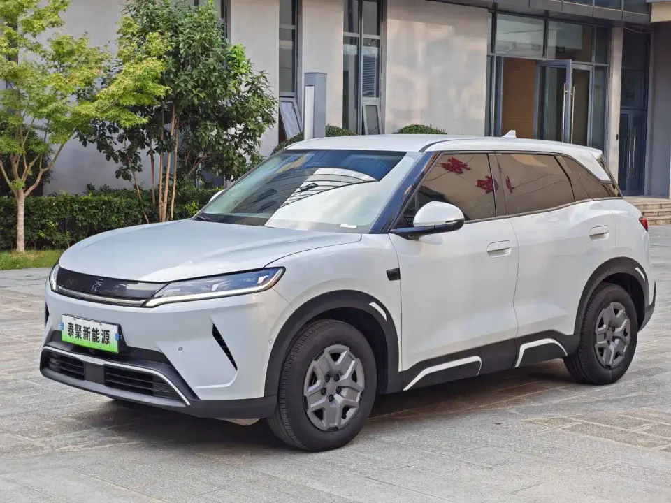 BYD Yuan UP Smart Drive Edition 401KM Vitality Version 2025
