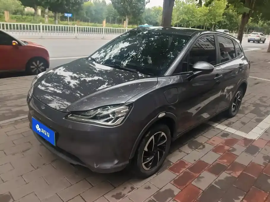 Neta Nezha V Long Range Entertainment Upgrade 2021