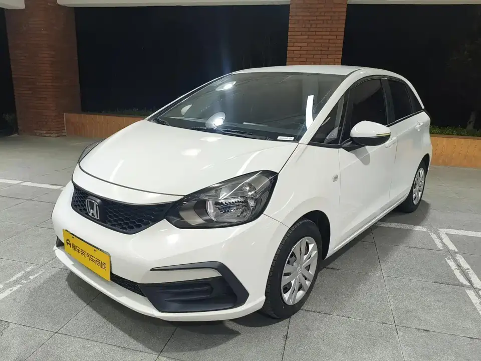 Honda Fit 1.5L CVT Trend Edition 2023