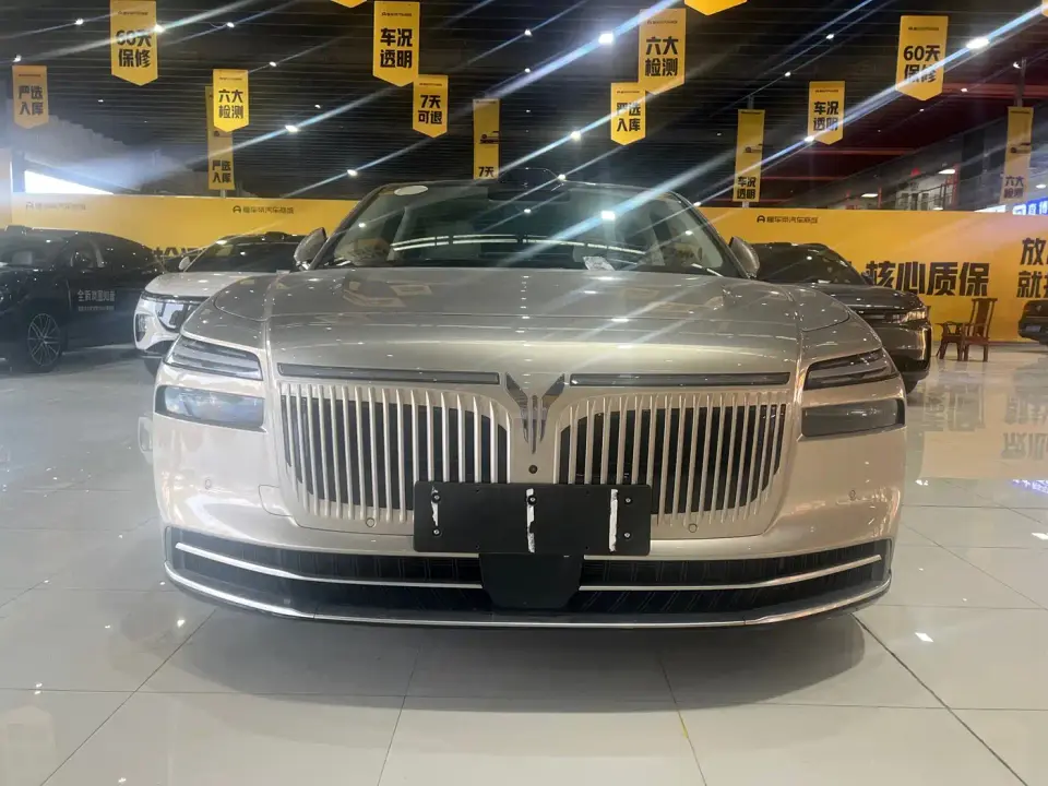 Voyah Auto VOYAH Zhuiguang L Mid-configuration Model 2025