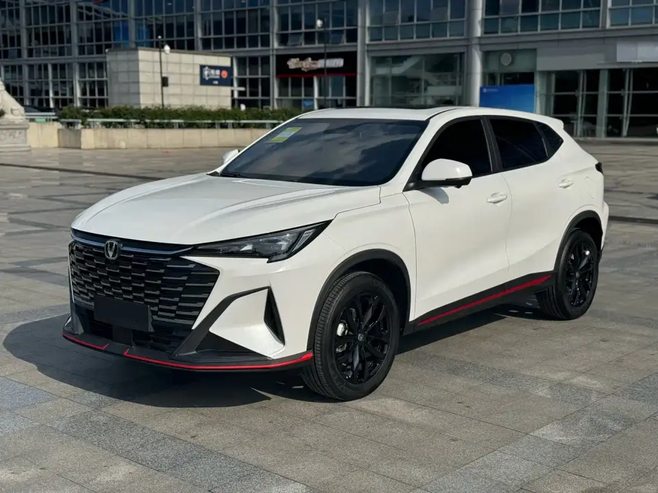 Changan X5 PLUS Model Second Generation 1.5T Excellence PRO 2025