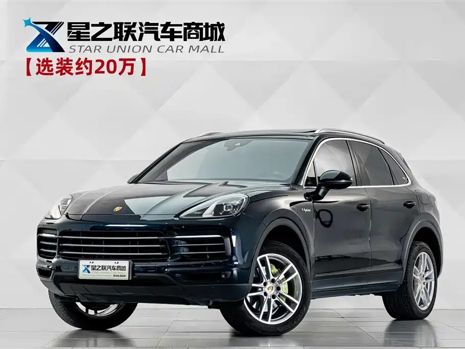 Porsche Cayenne New Energy Cayenne E-Hybrid 2.0T 2022