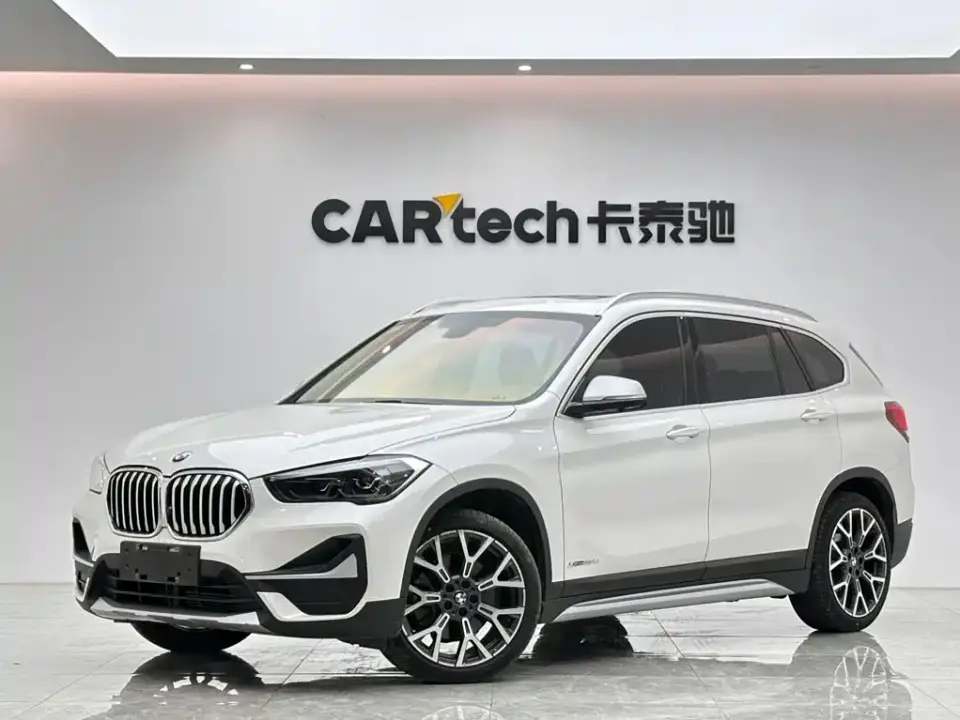 BMW X1 xDrive25Li Exclusive 2021