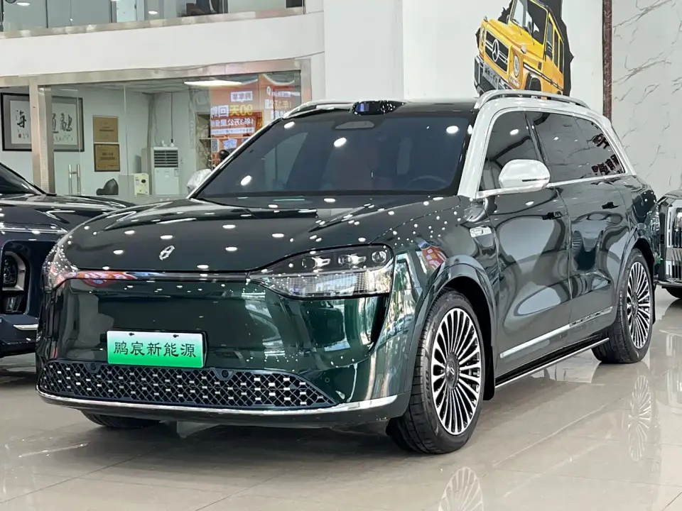 AITO Wenjie AITO M9 Extended Range Ultra 52kWh 6-Seater 2025