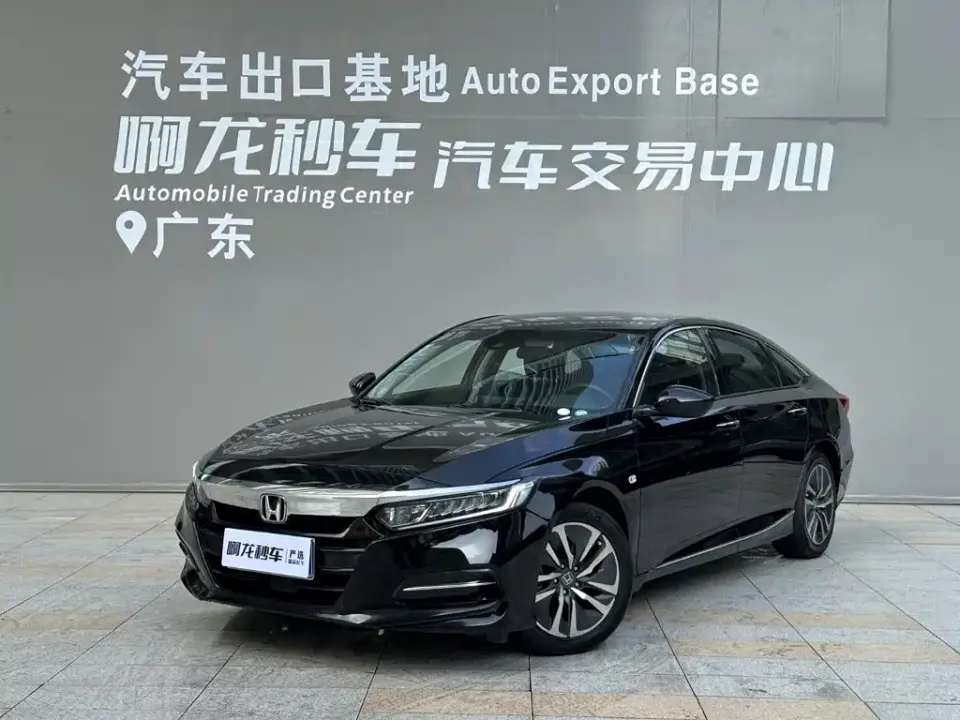 Honda Accord Sharp Hybrid 2.0L Sharp Cool Edition China VI 2021