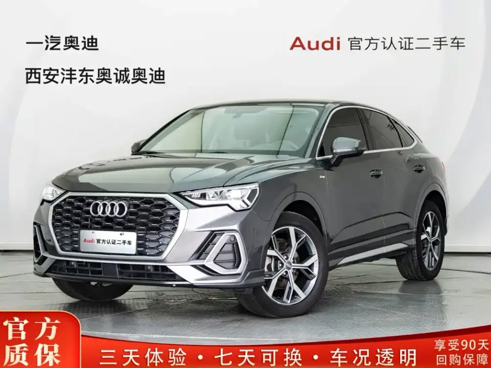 Audi Q3 Sportback 40 TFSI Fashion 2020