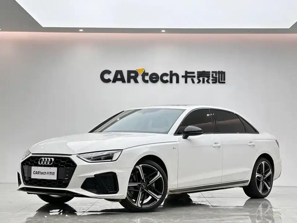 Audi A4L 40 TFSI Luxury Dynamic 2024