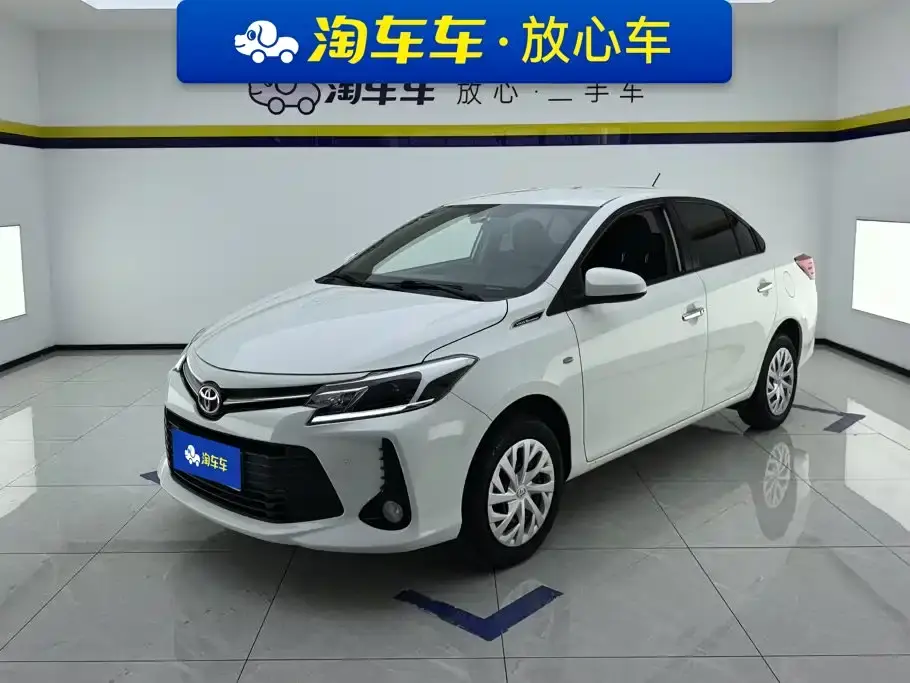 Toyota Vios 1.5L 20th Anniversary Edition 2023