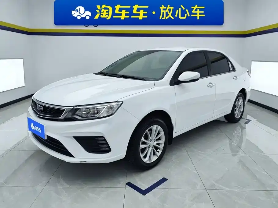 Geely Vision 1.5L Manual Asian Games Edition 2021