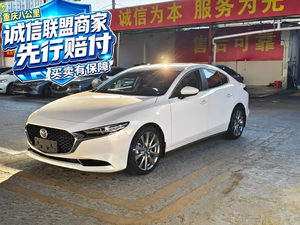 Mazda Mazda3 Axela 2.0L Automatic Elegance Edition 2022