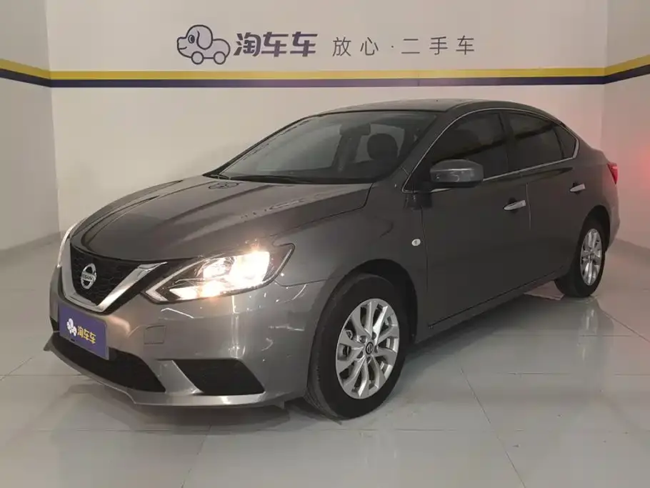 Nissan Sylphy Classic 1.6XE CVT Comfort Edition 2022