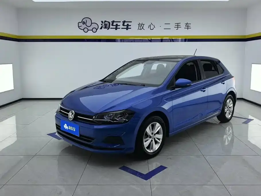 Volkswagen Polo Plus 1.5L Automatic Panorama Enjoyment Edition 2020