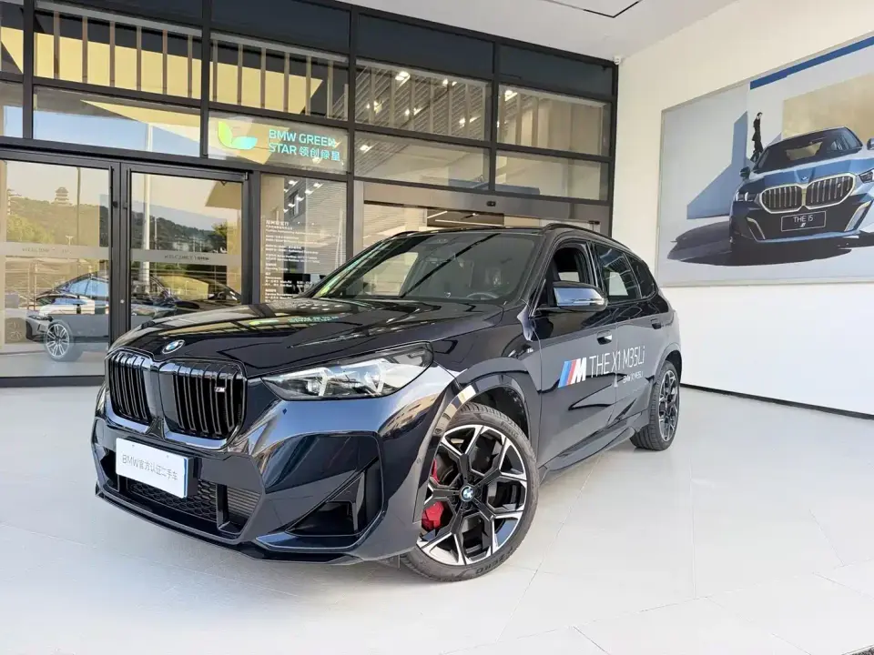 BMW X1 M35Li M35Li 2025