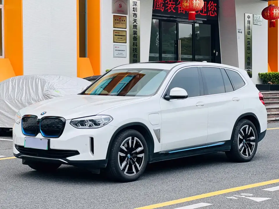 BMW iX3 Facelift Leading 2021