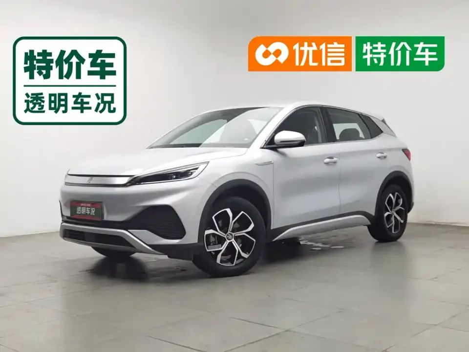 BYD Yuan PLUS 510KM Premium 2022