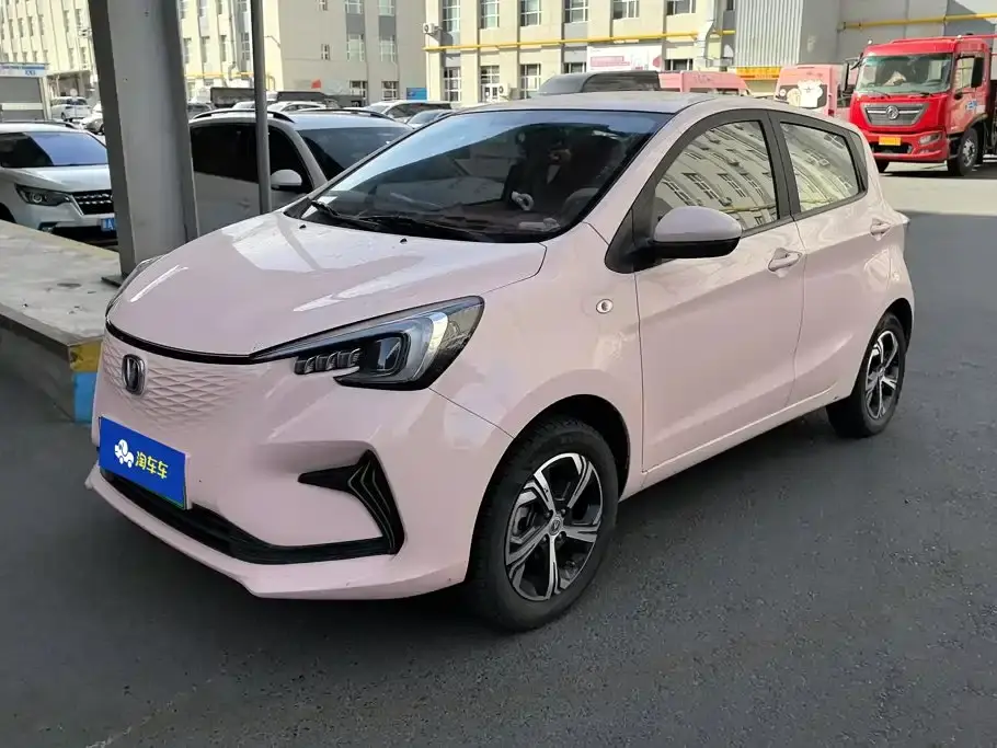 Changan Benben E-Star Appreciation Edition Colorful LFP 2022